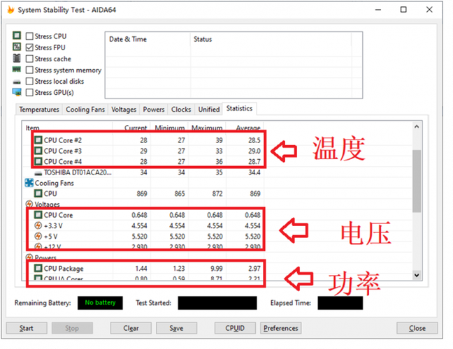 软件测试如何分辨前后端(后端风度翩翩对接开关找不到) 软件优化