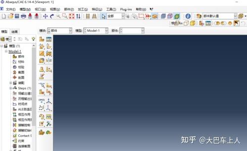 CATIA Composer R2021产品设计工程软件下载和安装教程(安装文件夹软件下载产品设计点击) 软件优化