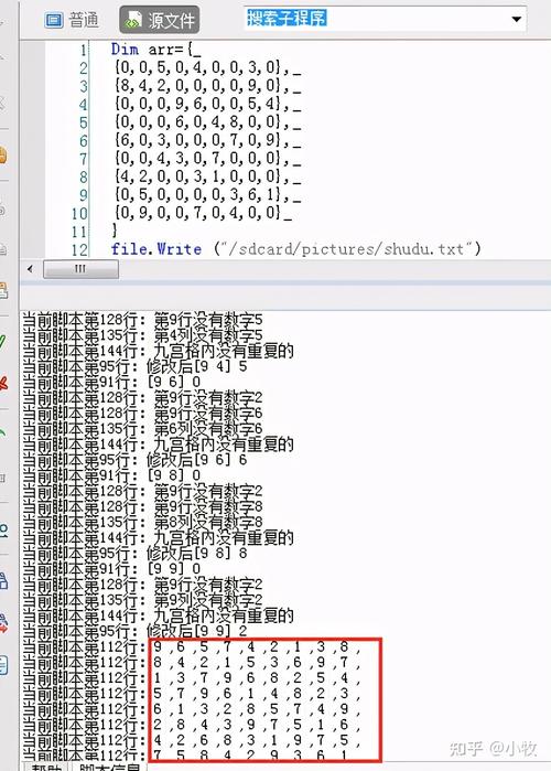 从零到一：常用游戏脚本制作工具大推荐(脚本游戏精灵编程制作工具) 99链接平台