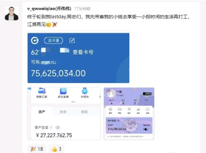 转手以220万外包！500万到手，你怎么看(设计外包转手中标怎么看) 排名链接