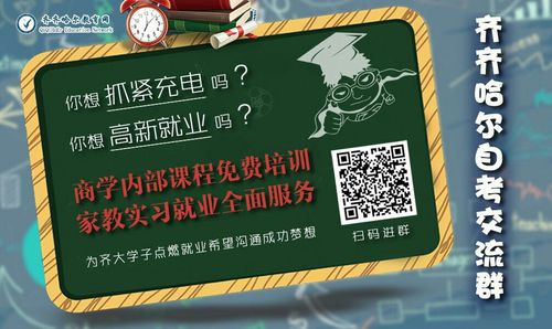 你需要知道这些(自己的实习媒体用户工作) 软件优化