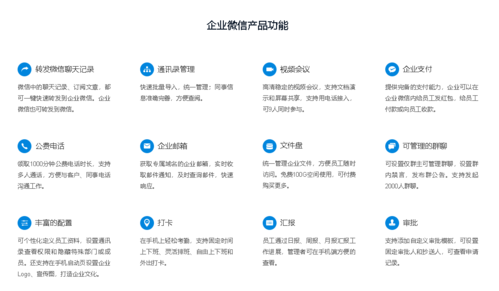 小微企业网站建设通常采用三种方案(网站网站建设企业小微制做) 99链接平台