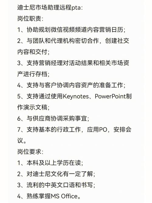 全国内推直招 开发/测试工程师 最高35K/月+绩效奖金(把子产品岗位参与但不) 排名链接