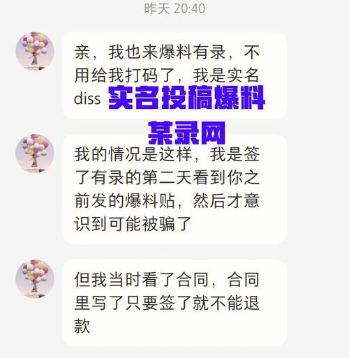 冒名开公司轻而易举(实名识别公司记者中介) 排名链接