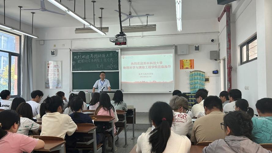 共谋信创化人才培养｜中软国际教育与盐城师范学院共建软件学院(盐城软件学院人才培养师范学院) 软件优化