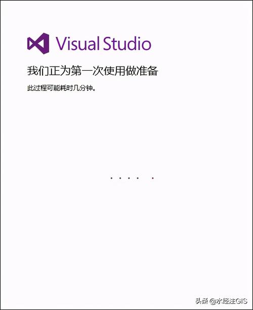 Visual Studio 2015 安装教程（附安装包）(安装水经注安装包所示教程) 99链接平台