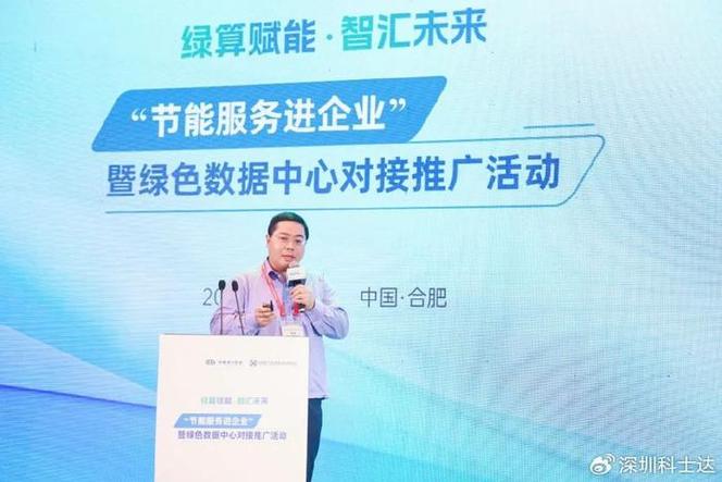 喜报！望繁信科技CEO索强与CTO李进峰双双荣获2024上海软件企业(流程科技企业挖掘智能) 软件优化