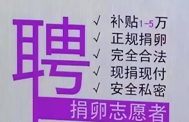 行业自律 双软先行（十二） | 楚精灵：打造世界级医疗AI服务商(精灵消化研发检查人工智能) 99链接平台