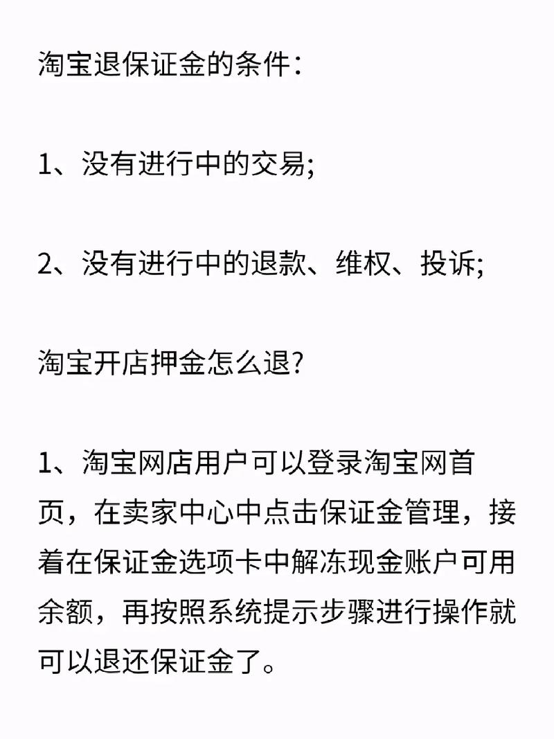 构建某音某宝的APP要投入多少？(开发成本复杂度费用可能会) 软件优化