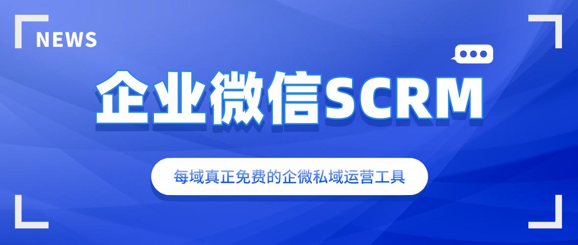 珠海哪家公司做微信商城好？珠海做微信开发的公司找哪家好点(商业化哪家公司商城好点) 排名链接