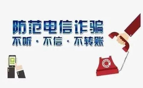 北京大兴：服务保障互联网企业诚信合规经营2023年为辖区互联网企业追赃挽损1亿余元(互联网企业辖区追赃检察院) 99链接平台