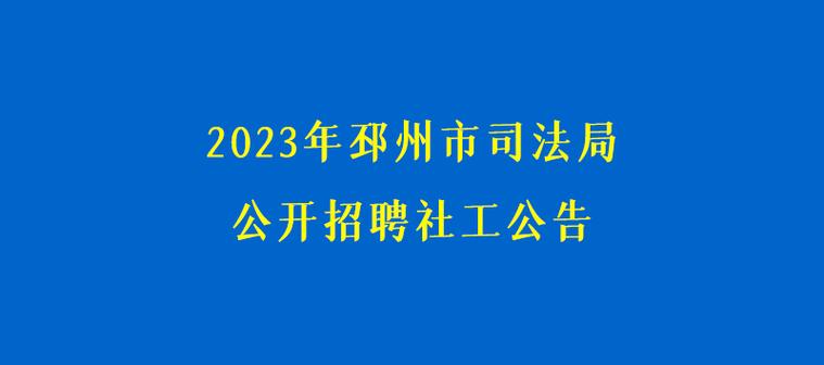 【招聘】云南云红药业有限公司2024年招聘公告(工作年休负责销售高新区) 软件优化