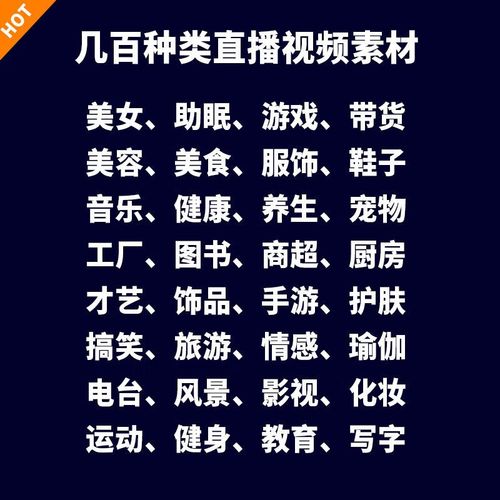 直播5小时赚200万的云蹦迪火了！线下店如何线上自救？(直播线上蹦迪商家自救) 软件开发