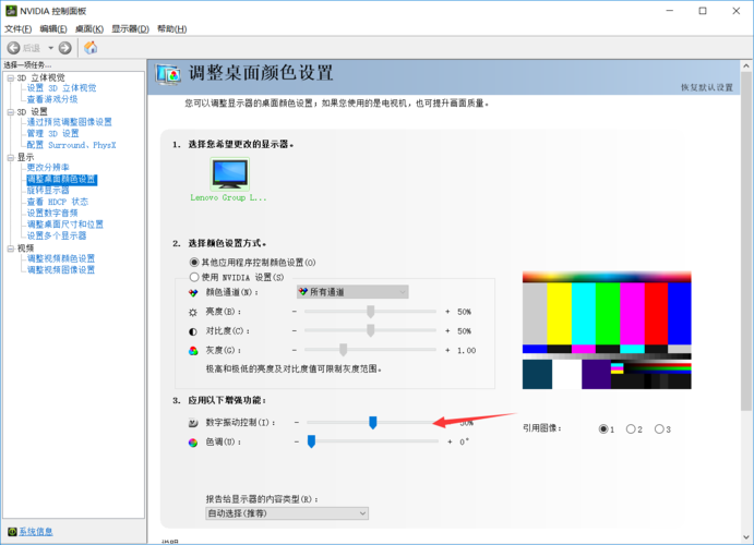 示例(编辑器配置是一个你可以灰度) 软件优化