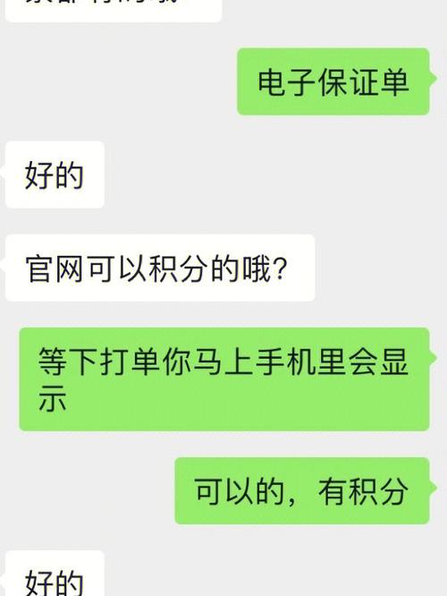 6年续费接单上亿安徽这家公司厉害了(客户续费这家这是上亿) 软件优化