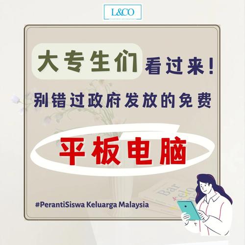 聪明才智用歪了！大专生写10万条代码篡改短视频App非法牟利(篡改大专生聪明才智代码民警) 软件优化