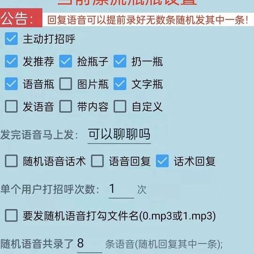 语音聊天app开发——开发人员如何进行代码分析(开发代码阅读开发人员语音聊天) 排名链接