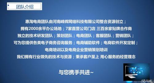 临汾免费发布电脑培训信息的网站有哪些?(培训加盟设计培训留学信息) 排名链接