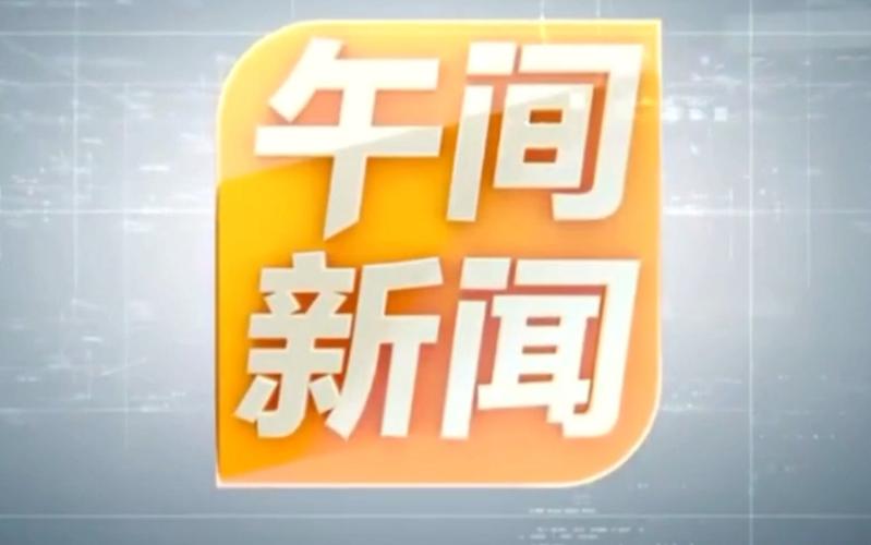 湖南一公司被判赔偿15万元(广告软件拦截原告被告) 99链接平台