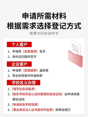 软件开发者如何保护自己的知识产权？(软件自己的内核著作权开源) 软件开发