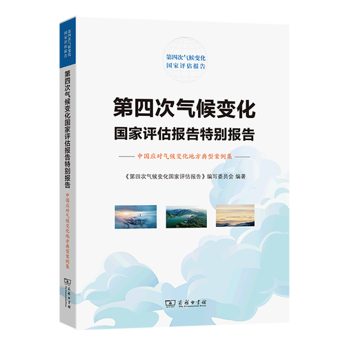 典型案例 | 湖南第三方检测机构数据造假(采样督察大气污染造假海外) 排名链接