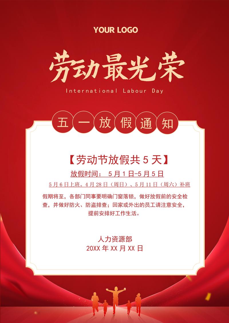 南明区力争2024年软服业收入突破51亿元(数字数据聚焦亿元推动) 软件开发