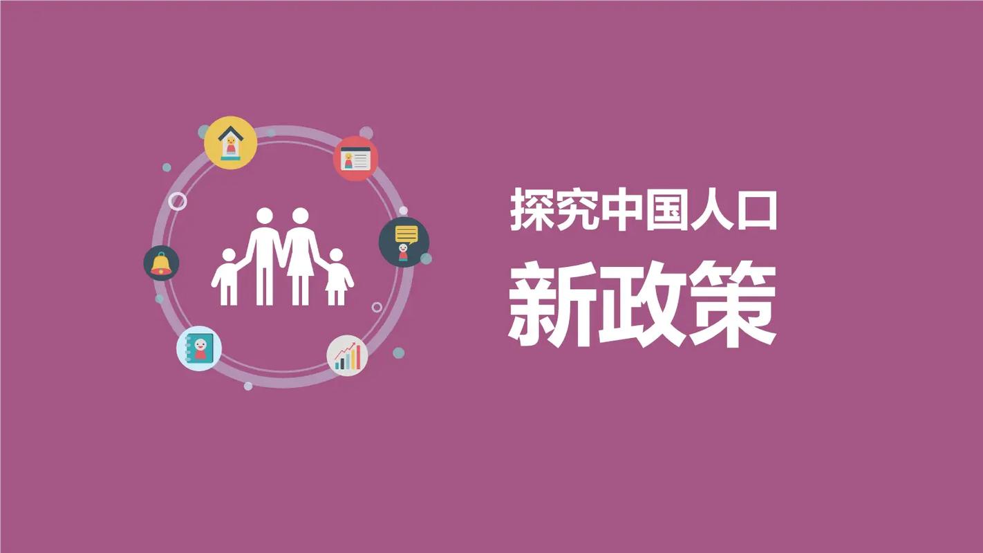 观点 | 数字经济时代下国有大型商业银行数据管理能力建设思路——基于工商银行数据管理能力建设的实践(数据商业银行资源贯标管理) 软件开发