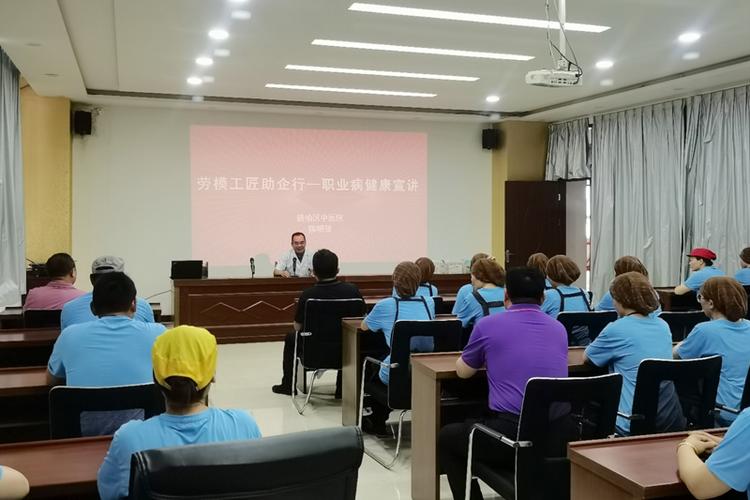 福州市总工会：“劳模工匠助企行”直播课堂欢迎点课(劳模工匠课堂直播助力) 99链接平台