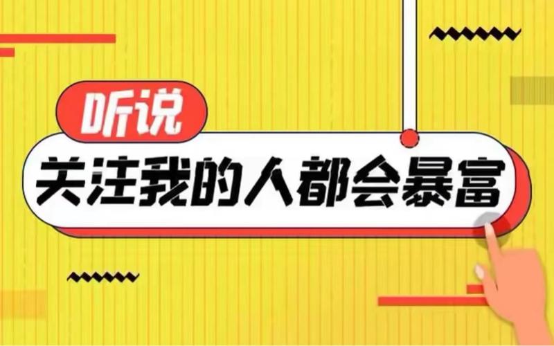 自媒体初入局？AI帮你快速起号引流(引流媒体帮你赛道封面) 99链接平台