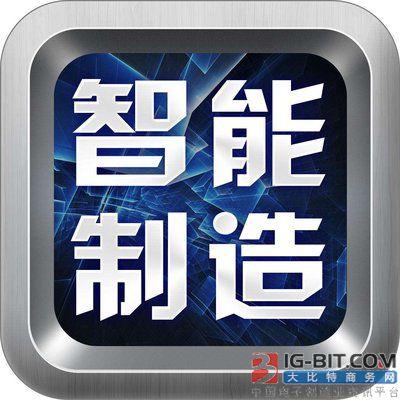 长陆工控拟投资250万设立安徽鹿起科技有限公司 持股50%(销售公司工控万元金融界) 排名链接