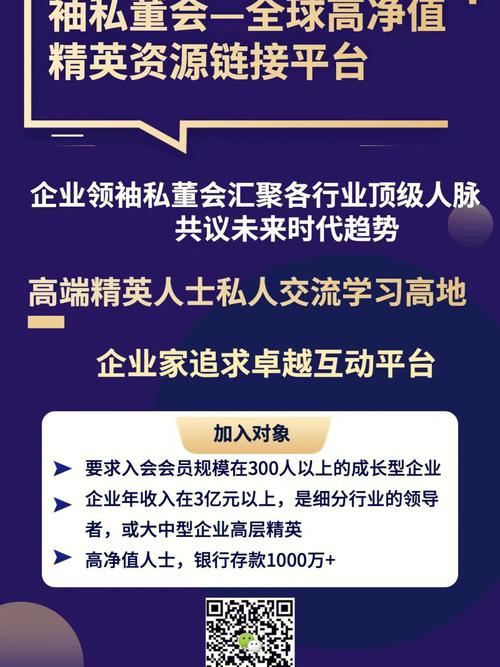 找客户软件——天津市2023年制造业企业百强公司人脉电话(有限公司股份有限公司集团有限公司人脉制造业) 排名链接