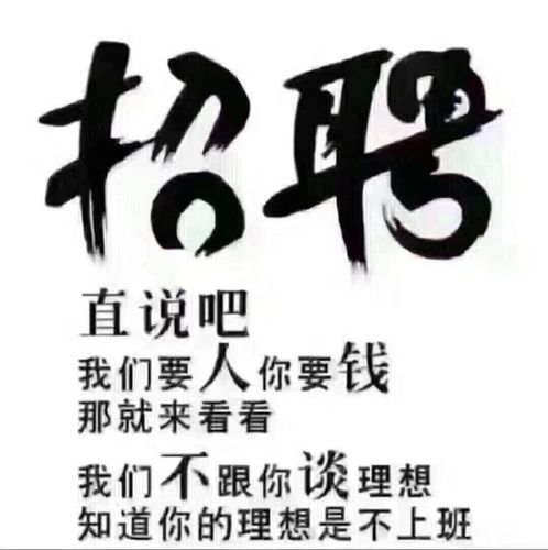 又一波招聘来啦！(人员镇江人招聘岗位人才) 99链接平台