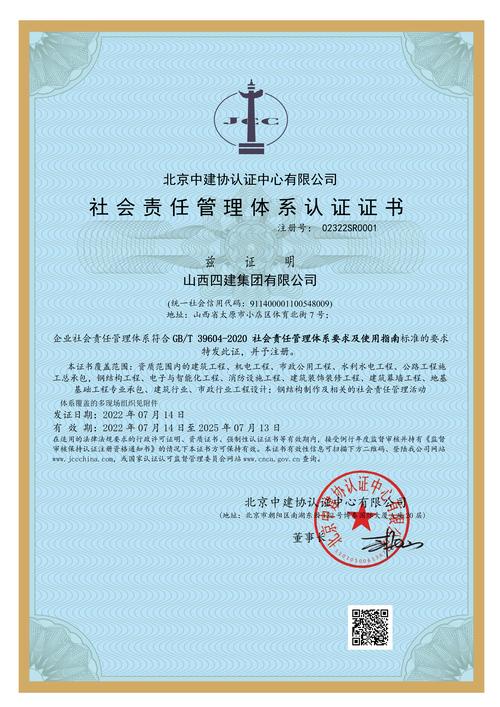 2023年广州市广告企业资质认定结果公示(广告认定公示企业资质行业协会) 排名链接