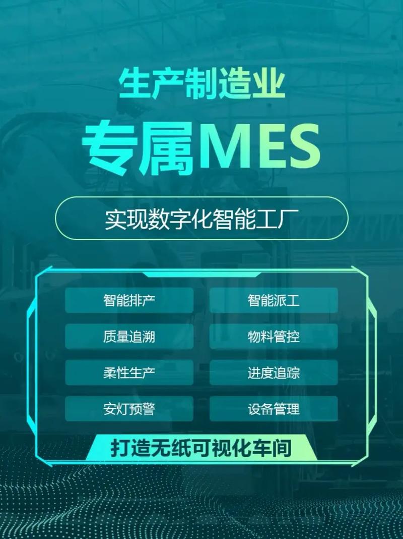 江苏\"互联网+工业智能APP\"到底有多神奇？(工业互联网工厂智能手机) 排名链接