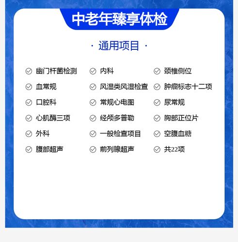 深度 | 加快点亮“满天星” 重庆软件业如何锻造“硬实力” ？(软件满天星企业人才软件产业) 软件优化