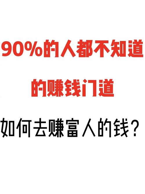 年赚百万的电商老板为您揭秘：在网络批发平台进货的门道(进货门道批发为您网络) 99链接平台