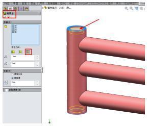 SOLIDWORKS软件参数化设计+坐标定位法(设计坐标参数定位软件) 99链接平台