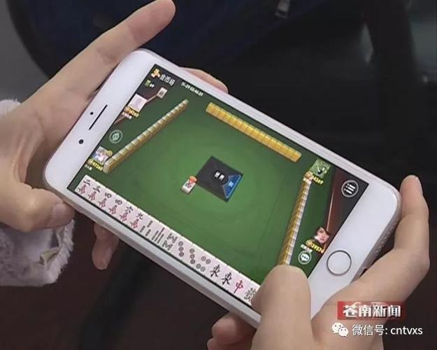 吴斌：麻将馆、“棋牌游戏”网站无罪辩护思路(赌博棋牌游戏麻将网站赌场) 软件开发