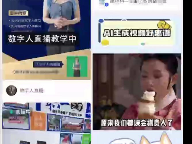 带货主播将持证上岗 泉州在全省率先开展电商直播主播专项职业能力考核(考核直播融通泉州网职业) 排名链接