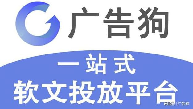 辽宁专业的软文推广新闻营销平台（低价软文让市场拓展轻松实现）(软文媒介推广营销专业) 99链接平台