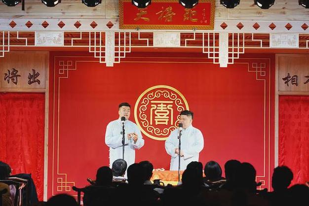 过现在谋未来 行业自救路在脚下(曲艺疫情演员相声直播) 软件开发