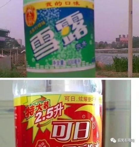 六大核桃、康帅博、旺子牛奶……这些奇葩山寨食品你遇到过吗？(核桃玉兔山寨食品奇葩) 99链接平台