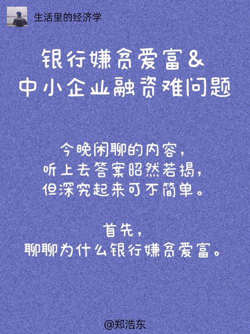 “楚贸贷”平台上线助力破解湖北中小微外贸企业融资难题(银行分行承办信用新华网) 软件优化