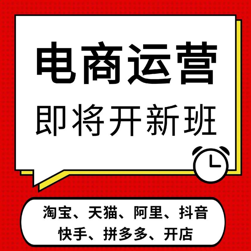 电商APP开发在电子商务中的作用是什么？(用户电子商务提升商家用户提供) 软件优化