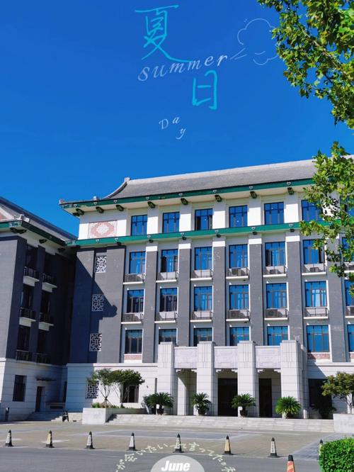 在北京二环边上大学是种怎样的体验？北京建筑大学给你答案(建筑专业大学学院建筑学) 99链接平台