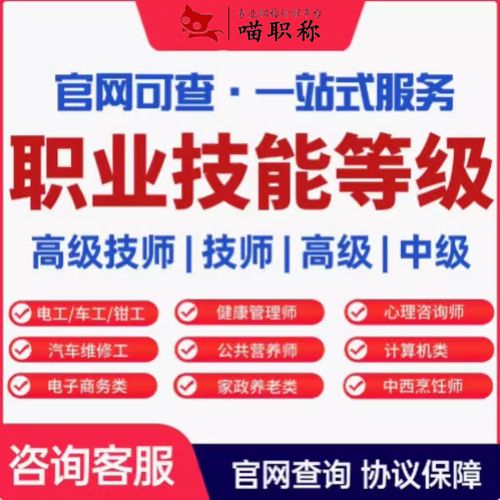 大同车工钳工培训信息(免费发布车工钳工培训信息)(培训大同加盟设计培训留学) 排名链接