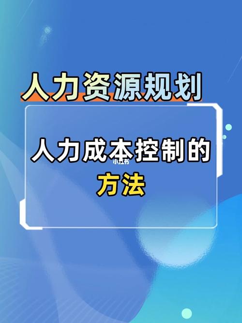 能够降低中小型公司APP运营维护成本及人力成本，增加APP的吸引力，提升用户体验(金融界用户配置营销成本) 软件优化