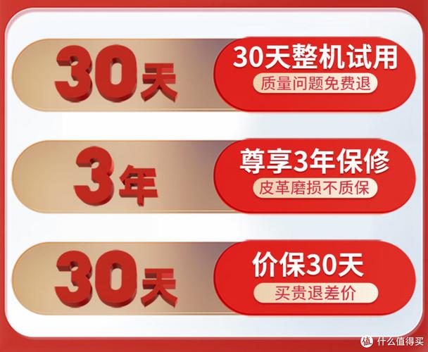 来了！代工厂直供的瑞德玛8315Pro实测！(代工厂来了按摩椅机芯瑞德) 99链接平台