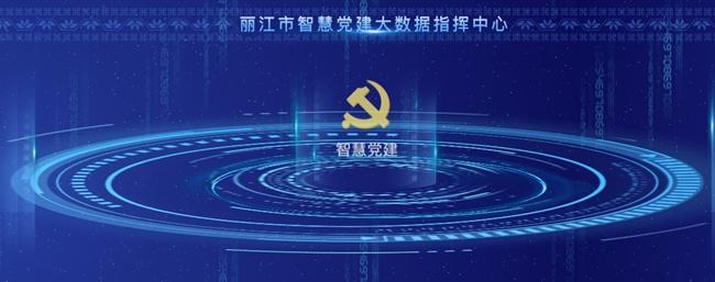 专业不限！湖北省大数据中心招聘党务行政岗！(党务数据中心行政招聘专业) 排名链接