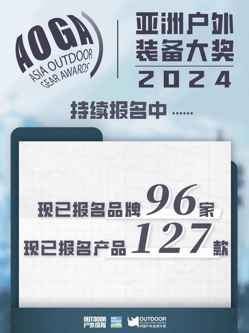 2024甘肃（兰州）暖通展览会火热报名中...(设备燃气技术供热太阳能) 99链接平台